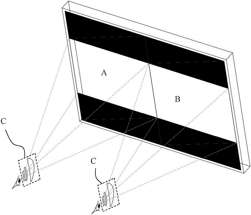 Head-mounted optical system for observing 3D display of large-sized screen