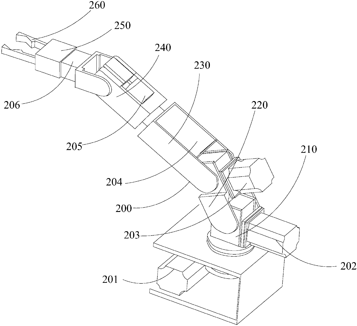 Robot arm