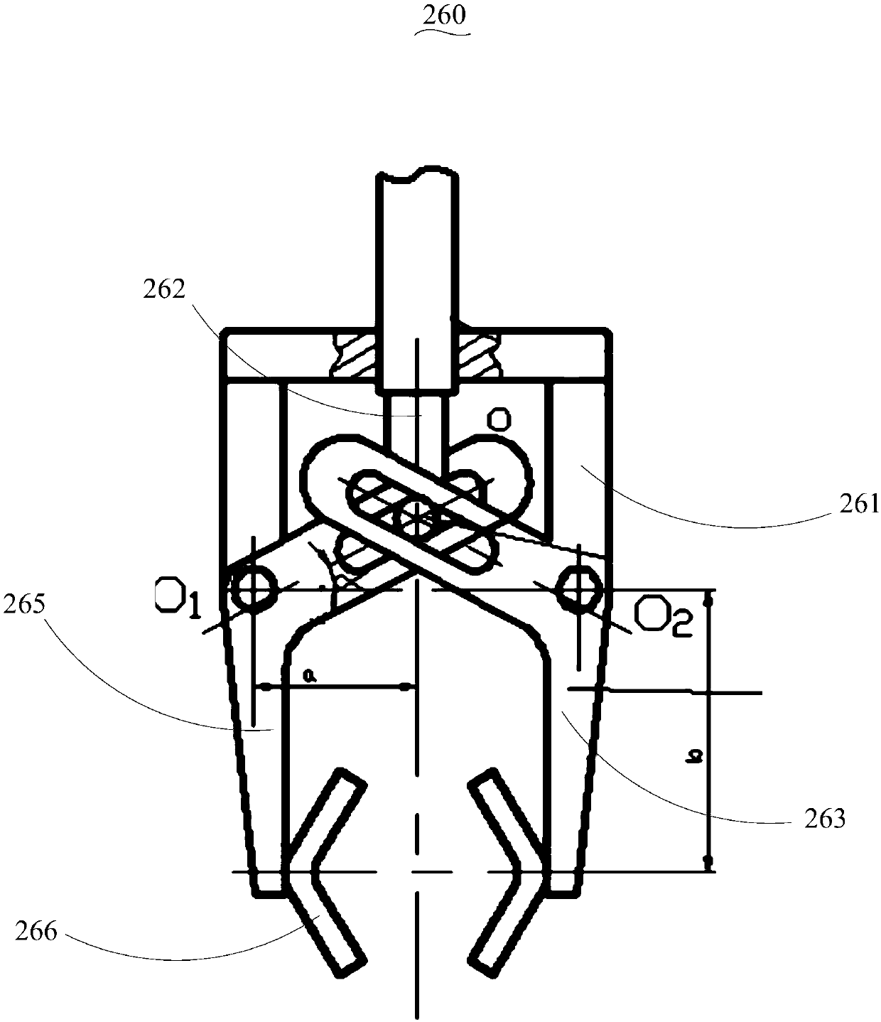 Robot arm