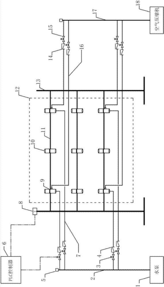 Spray nozzle, spray nozzle array and spray cooling device