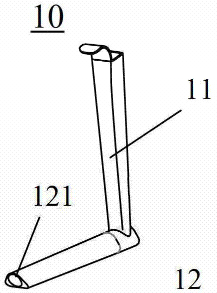 Curved Support Laryngoscope Surgical Instruments