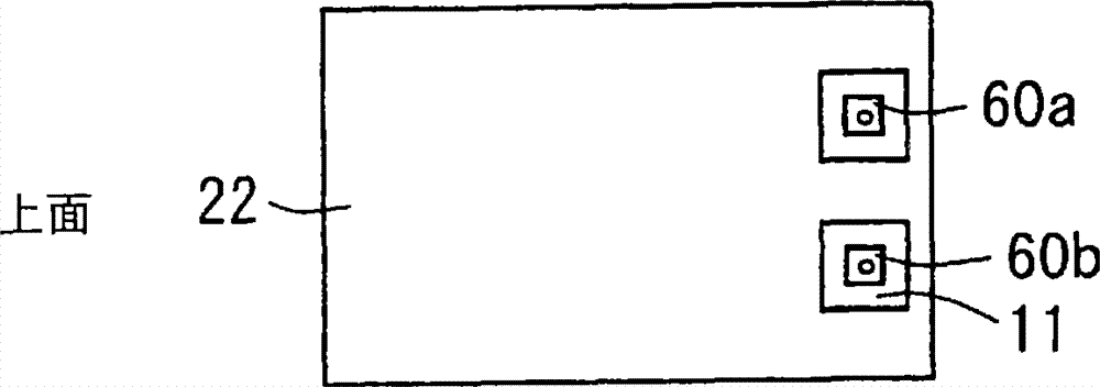 Bandpass filter, high-frequency module using the same, and radio communication device using them