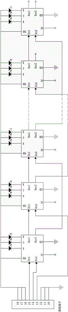 Small-spacing LED full-color display screen achieved by virtue of single-layer PCB board (printed circuit board)