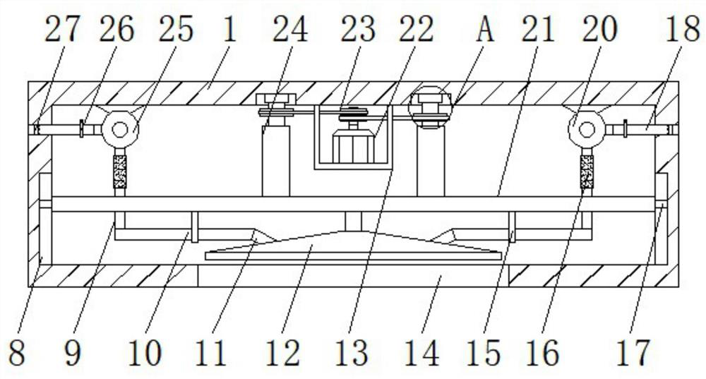 An indoor self-monitoring robot and monitoring method thereof