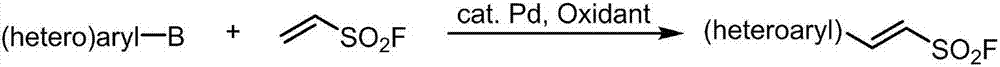 Preparation method of 2-aryl-ethenylsulfonyl chloride compound