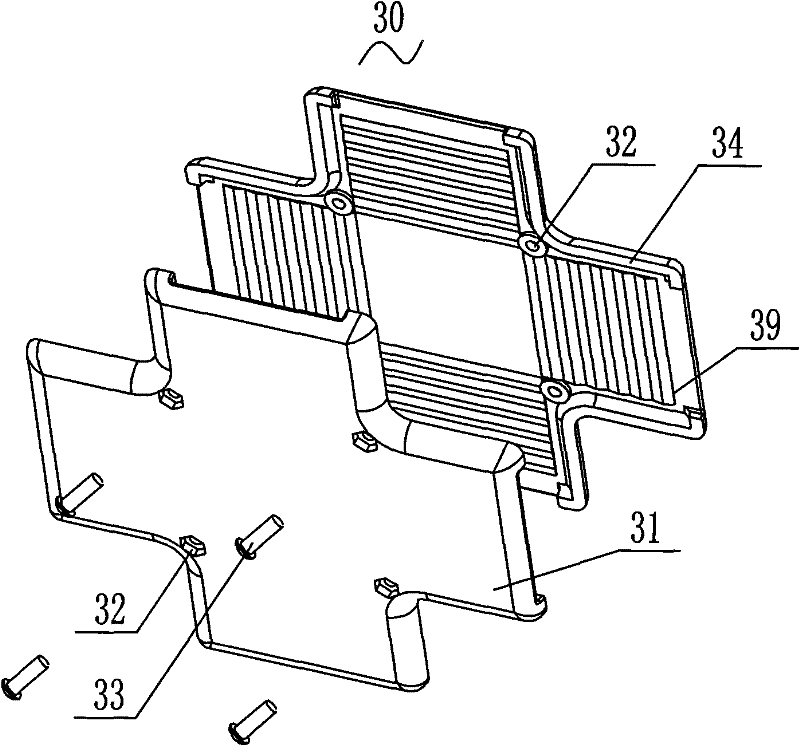 Adjusting type fixing device