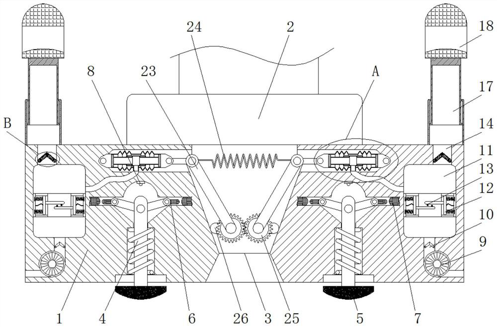 X-ray machine capable of avoiding loose fitting and automatic shutoff of ray passage