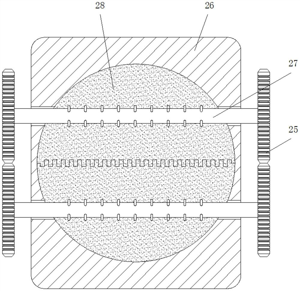 X-ray machine capable of avoiding loose fitting and automatic shutoff of ray passage