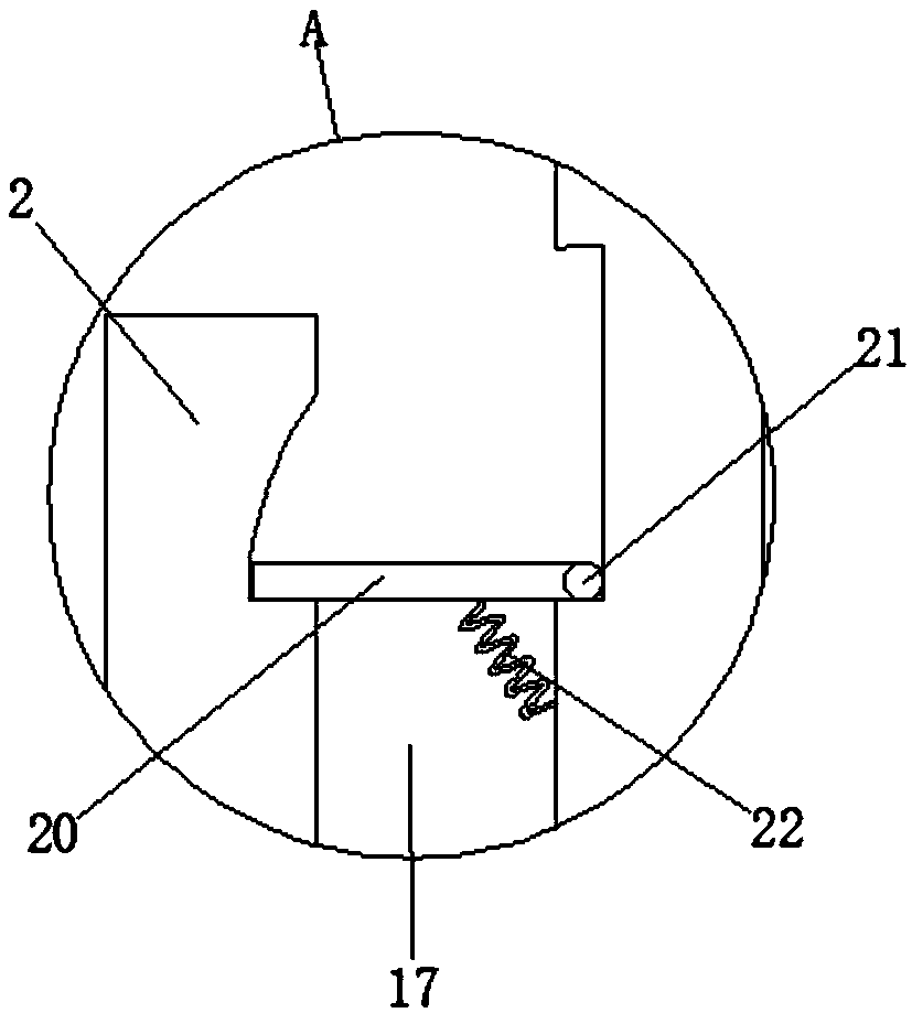 Watermelon juicer facilitating separating seeds