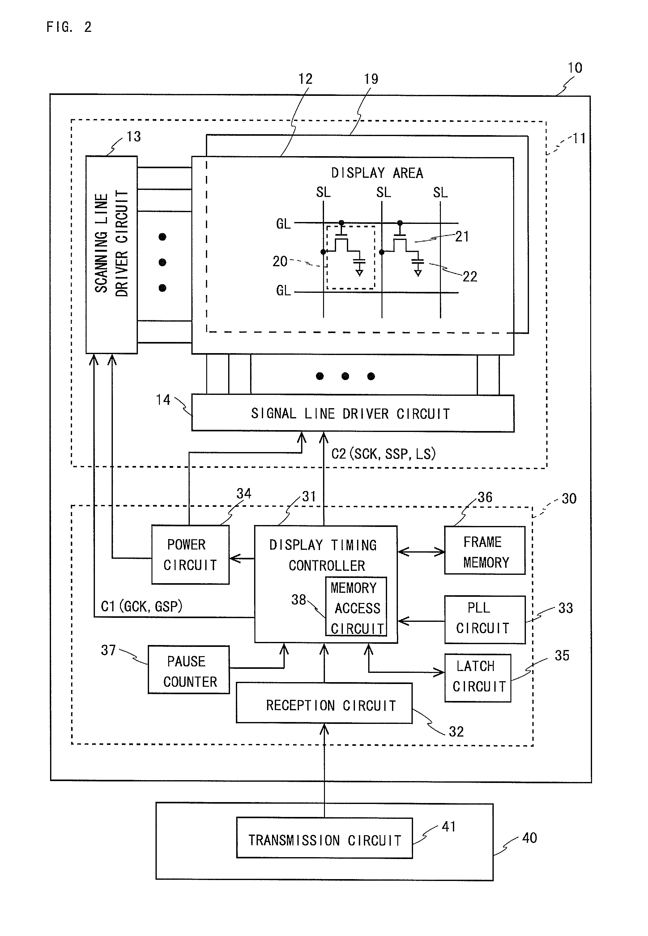 Display device and method for driving same