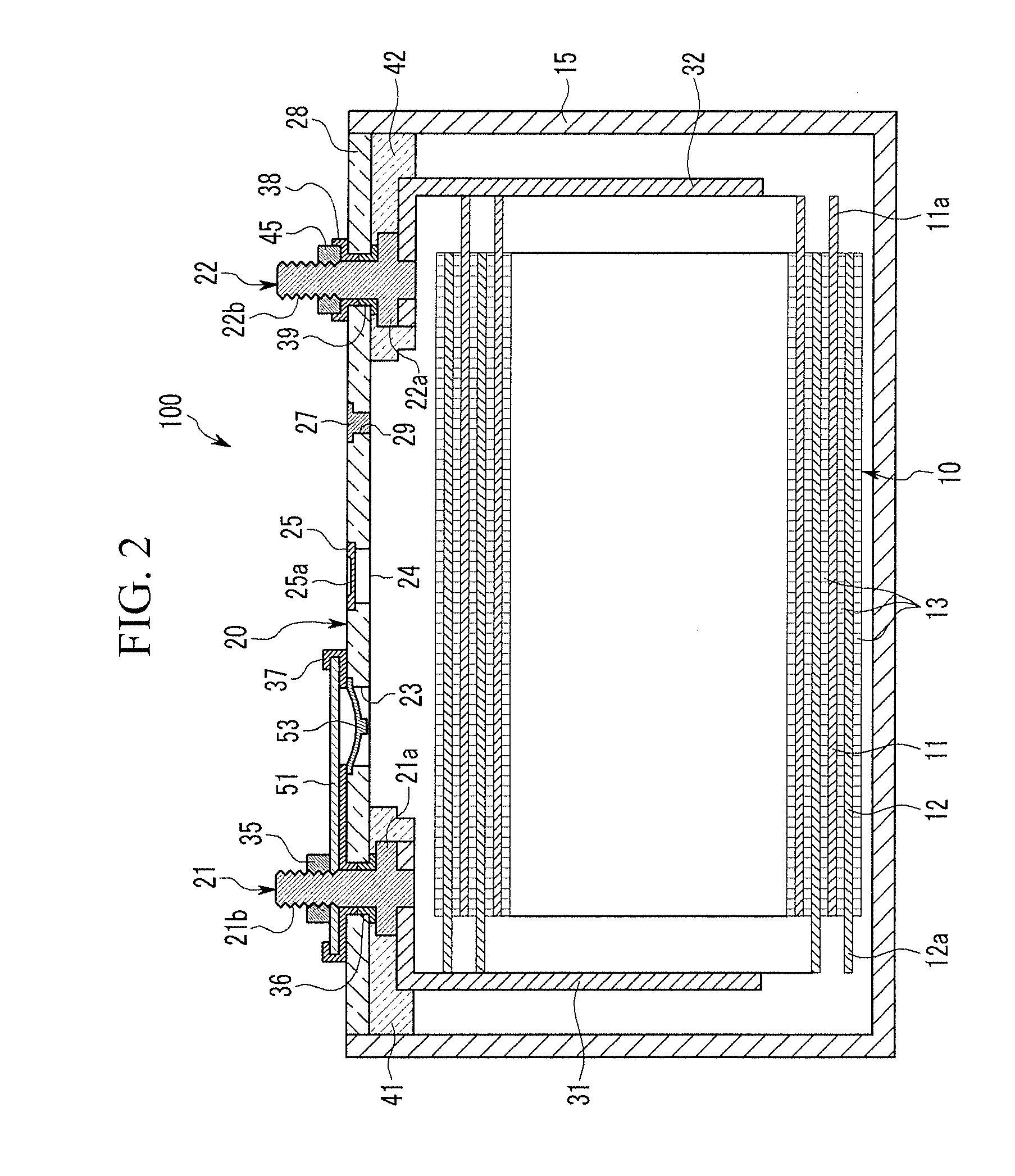 Rechargeable battery