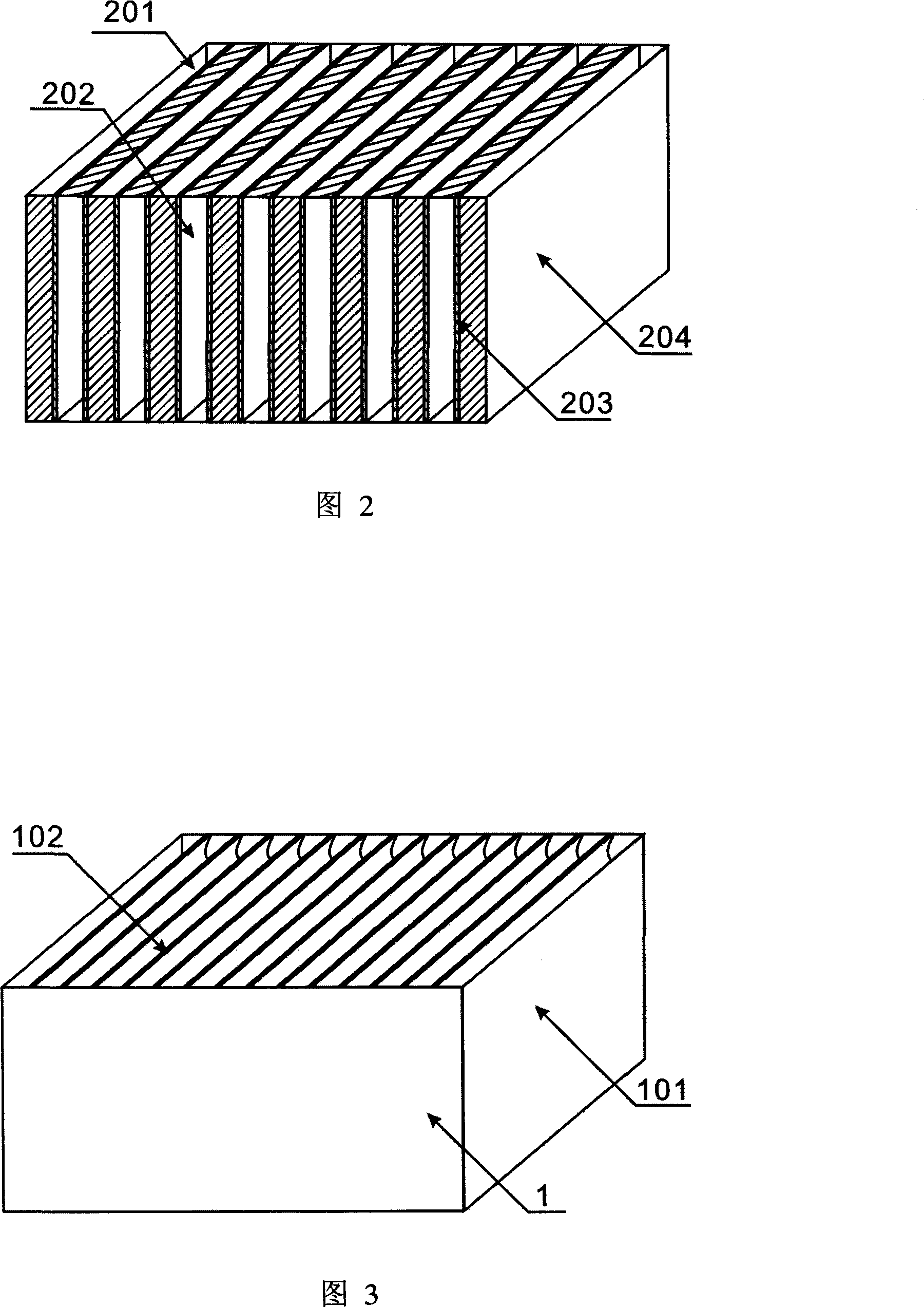 Discharge gas and waste heat recovery heat converter