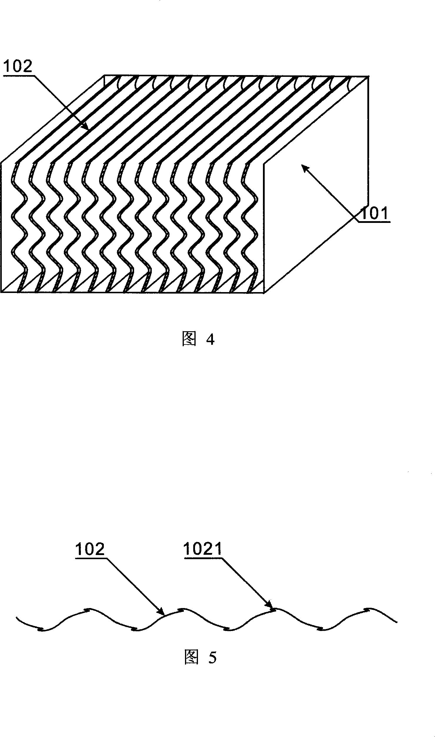 Discharge gas and waste heat recovery heat converter