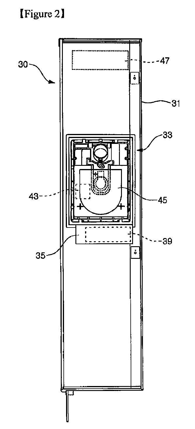 Water-Filter Mounting Structure for Refrigerator