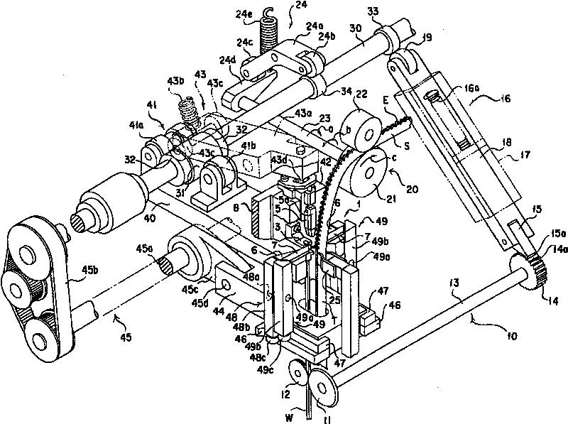 Supplying device for zipper tapes in zipper teeth chain continuous making machine