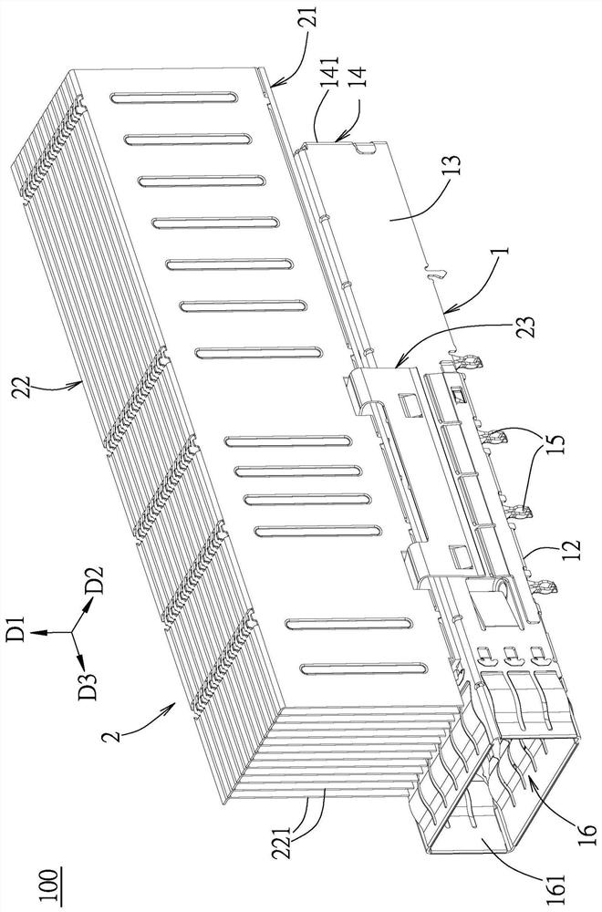 Shielding case assembly