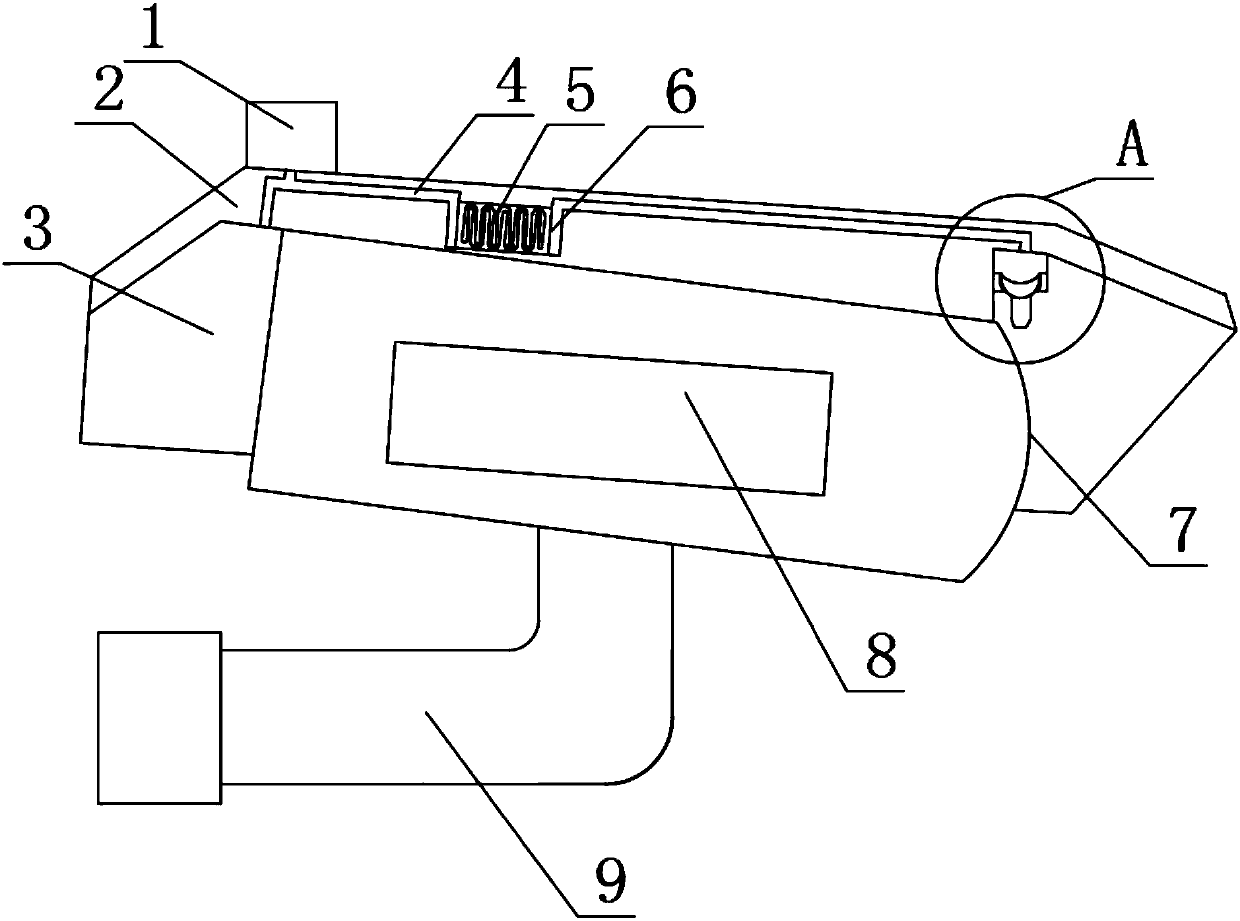 Waterproof and dustproof shell of monitoring camera