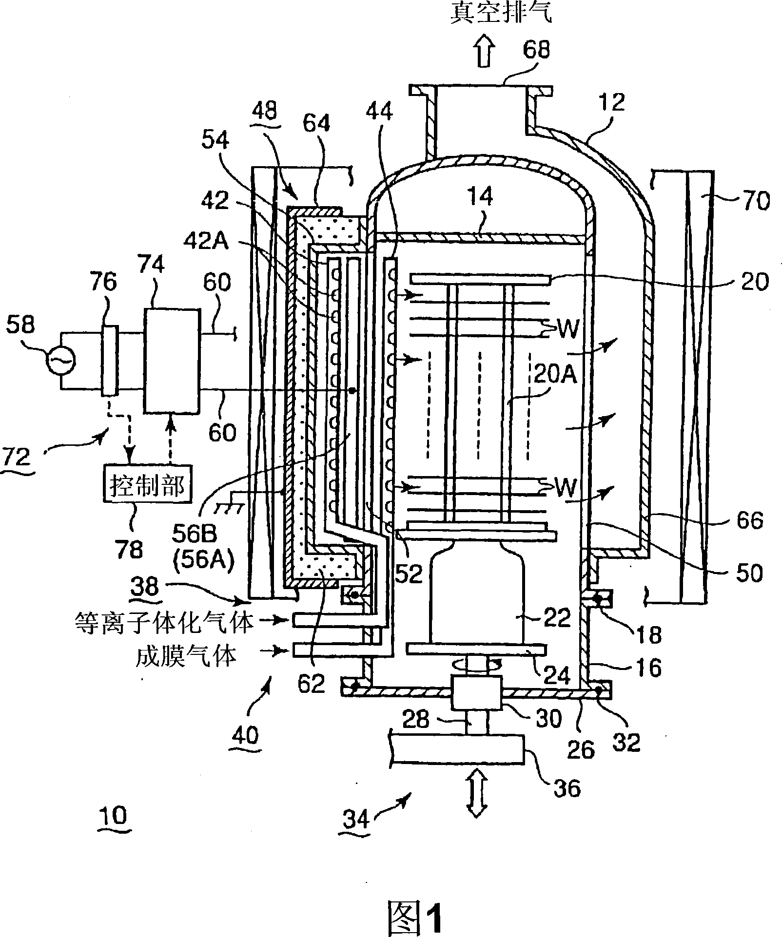 Plasma processing apparatus