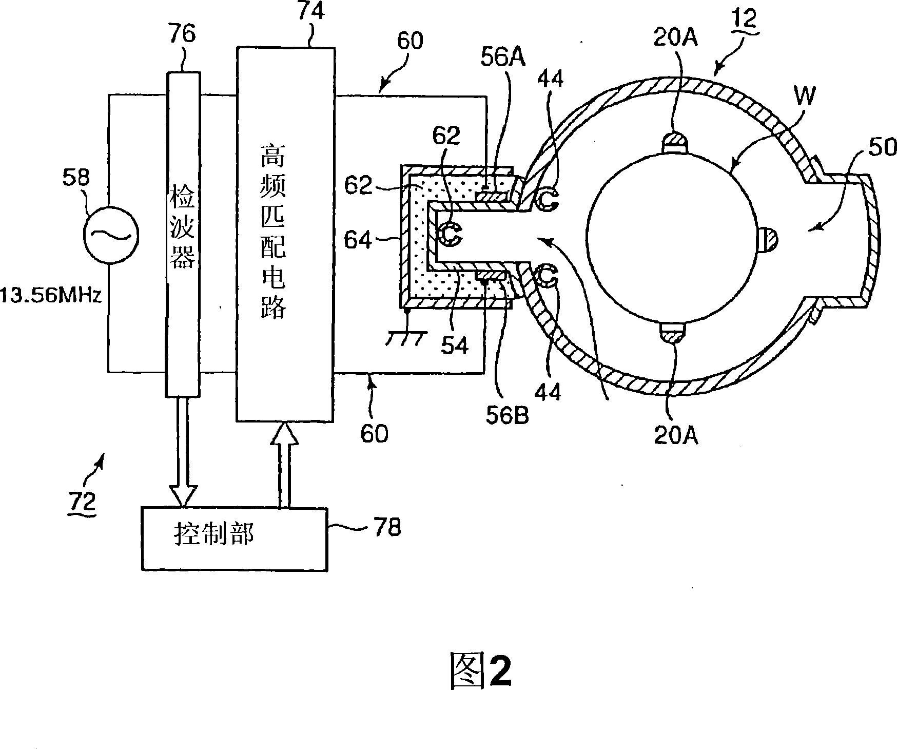 Plasma processing apparatus