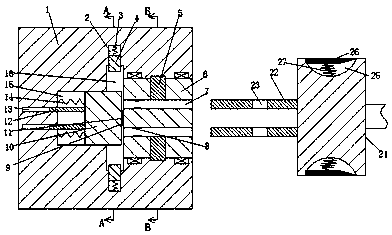 Improved water cup device