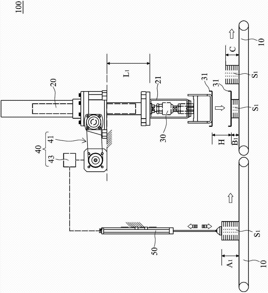 Paper stack height compression mechanism for paper products and paper stack height control method