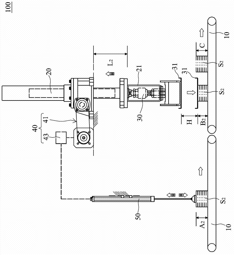 Paper stack height compression mechanism for paper products and paper stack height control method