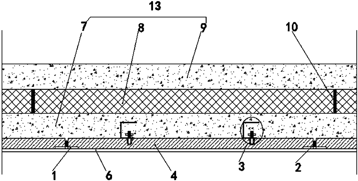 Fabricated stone exterior decoration enclosure wall plate formwork and prefabricating technology thereof