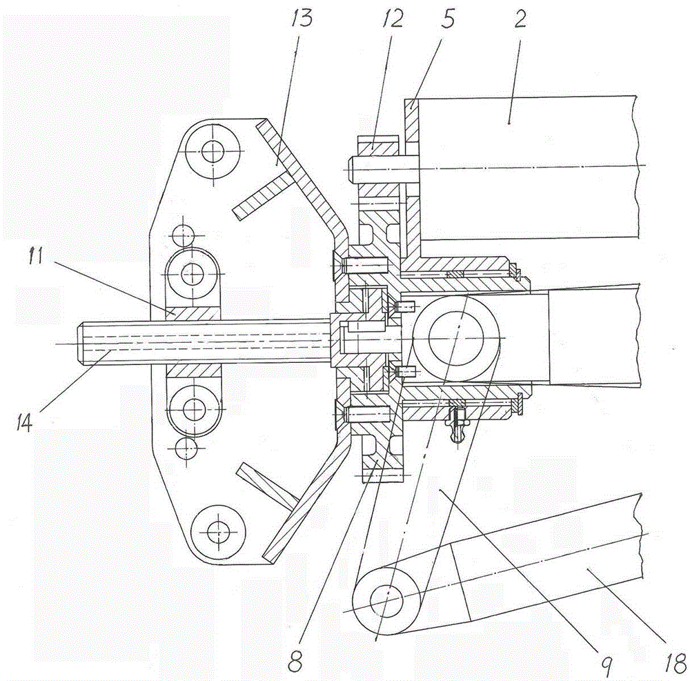 Robot for disposing dangerous goods and ammunition