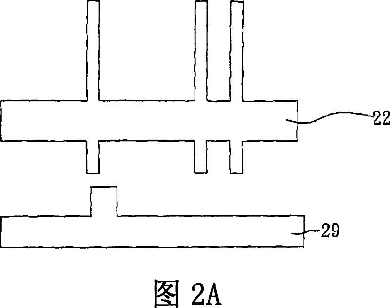 Liquid crystal display device and its driving method