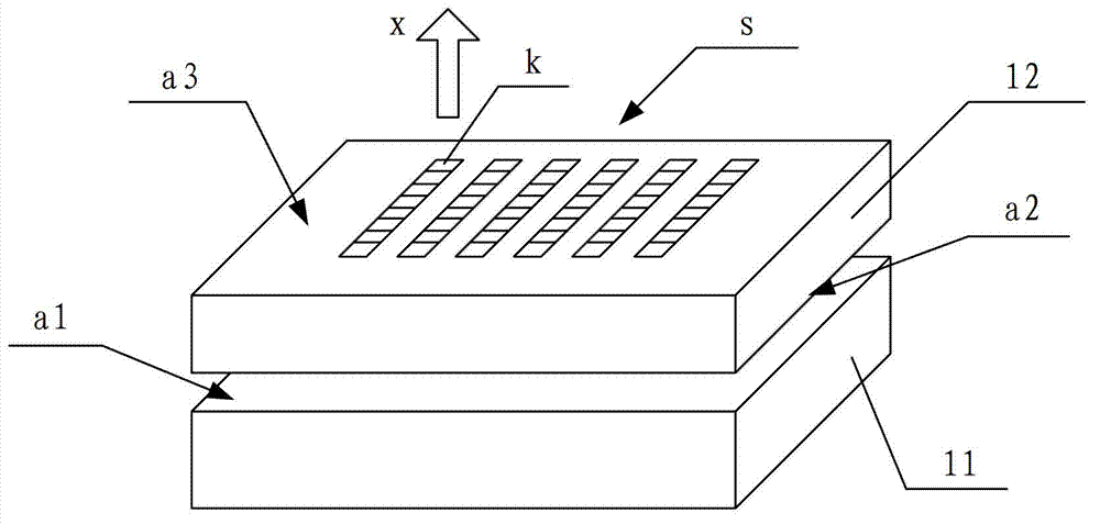 Display device and driving method thereof