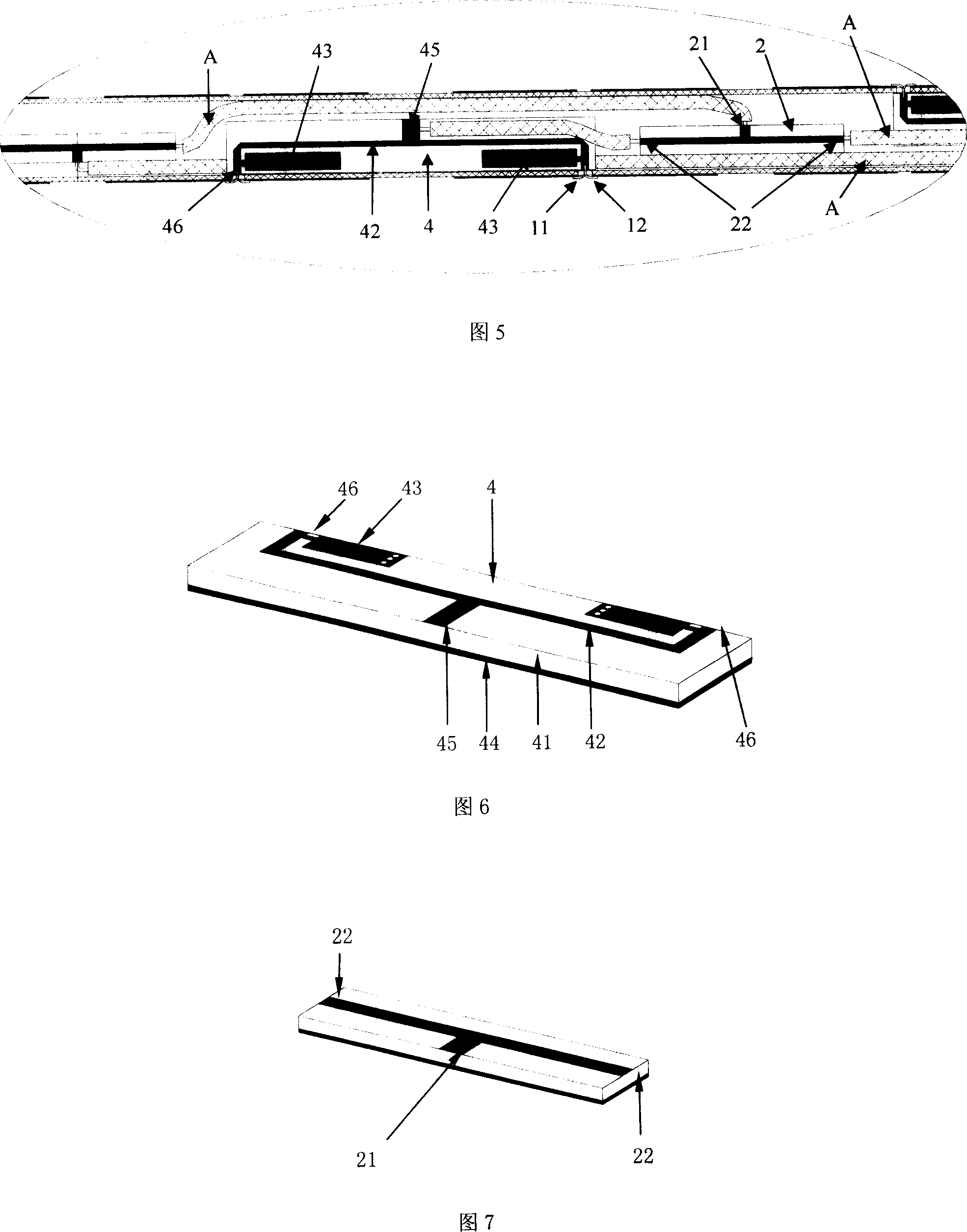 Shunt-feed omnidirectional antenna array