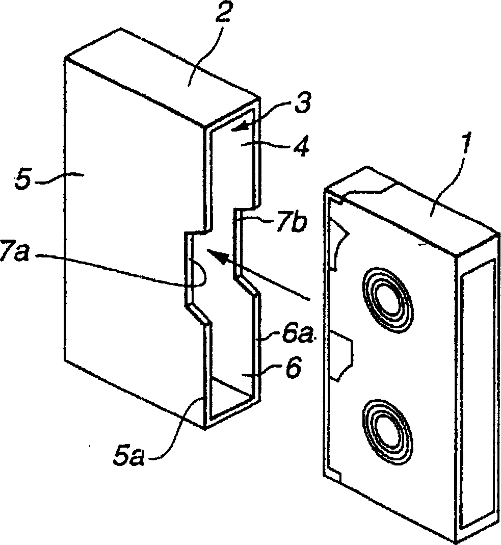 Package of cassette-tape storing case