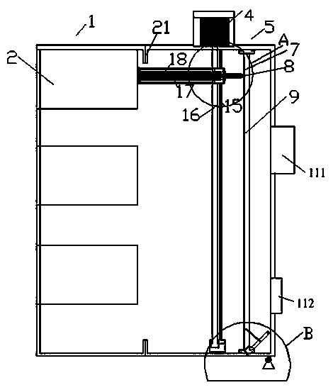 Drawer-type power control cabinet assembly capable of dehumidifying