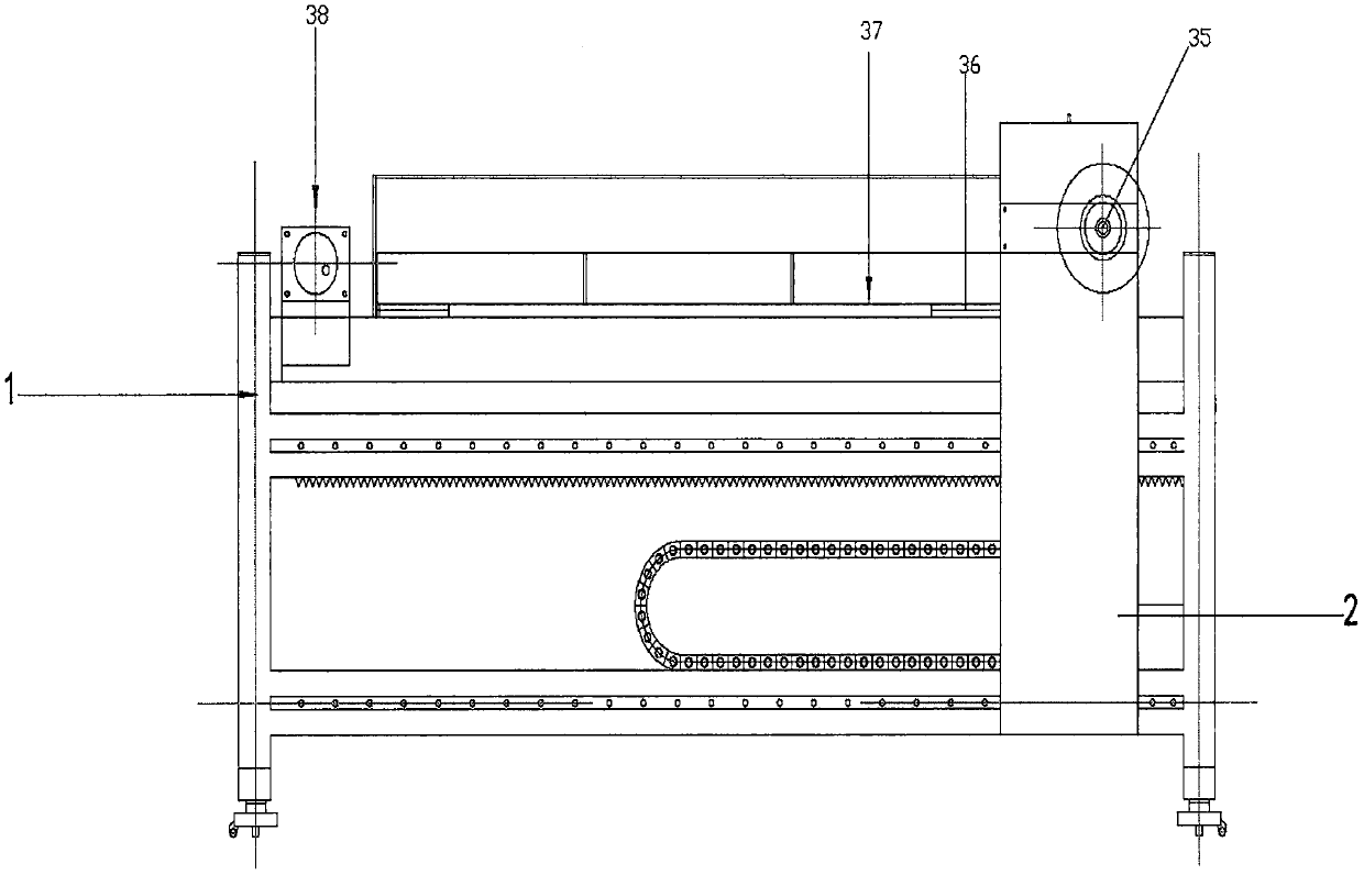 Palm plate edge covering machine