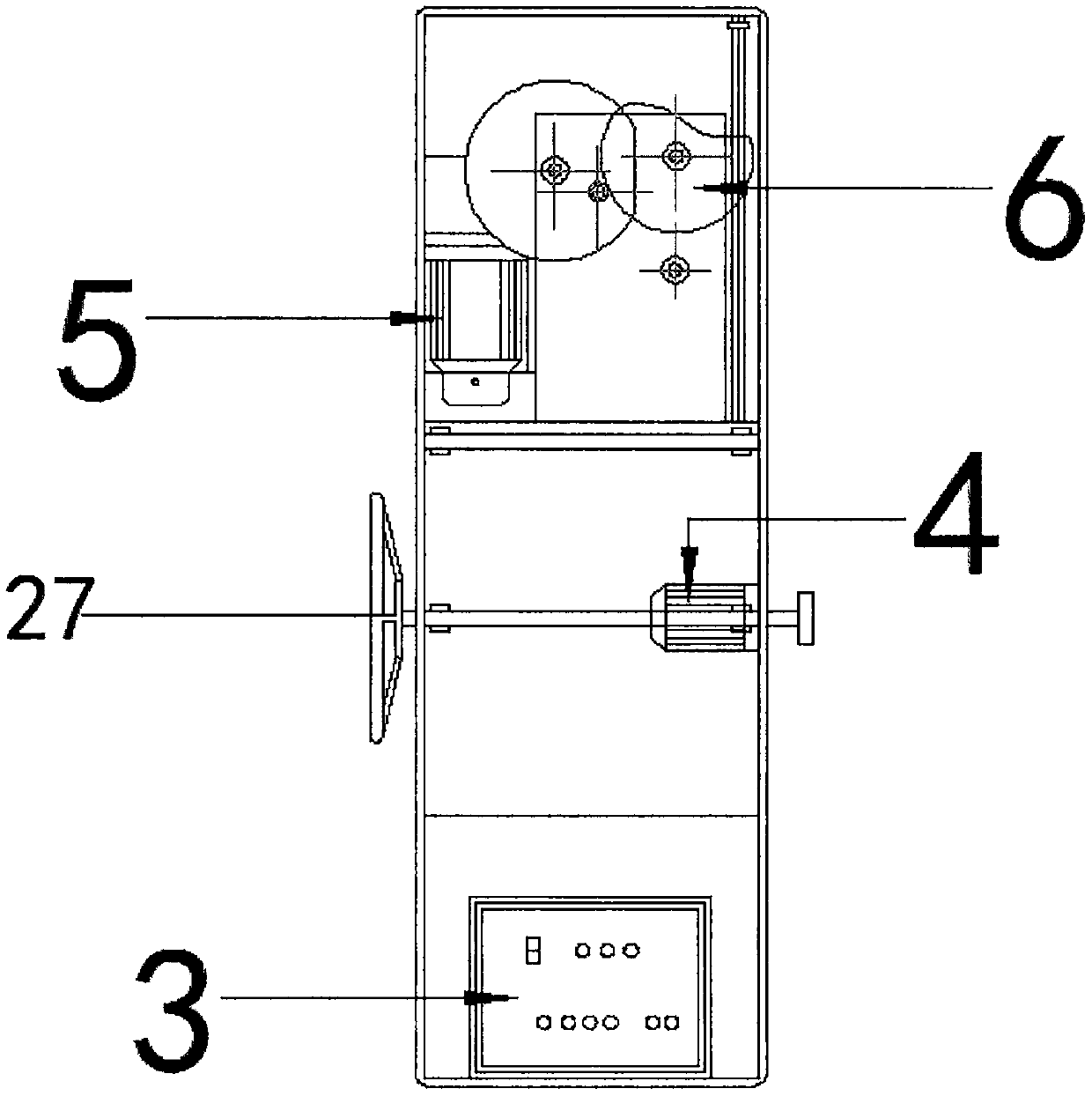 Palm plate edge covering machine