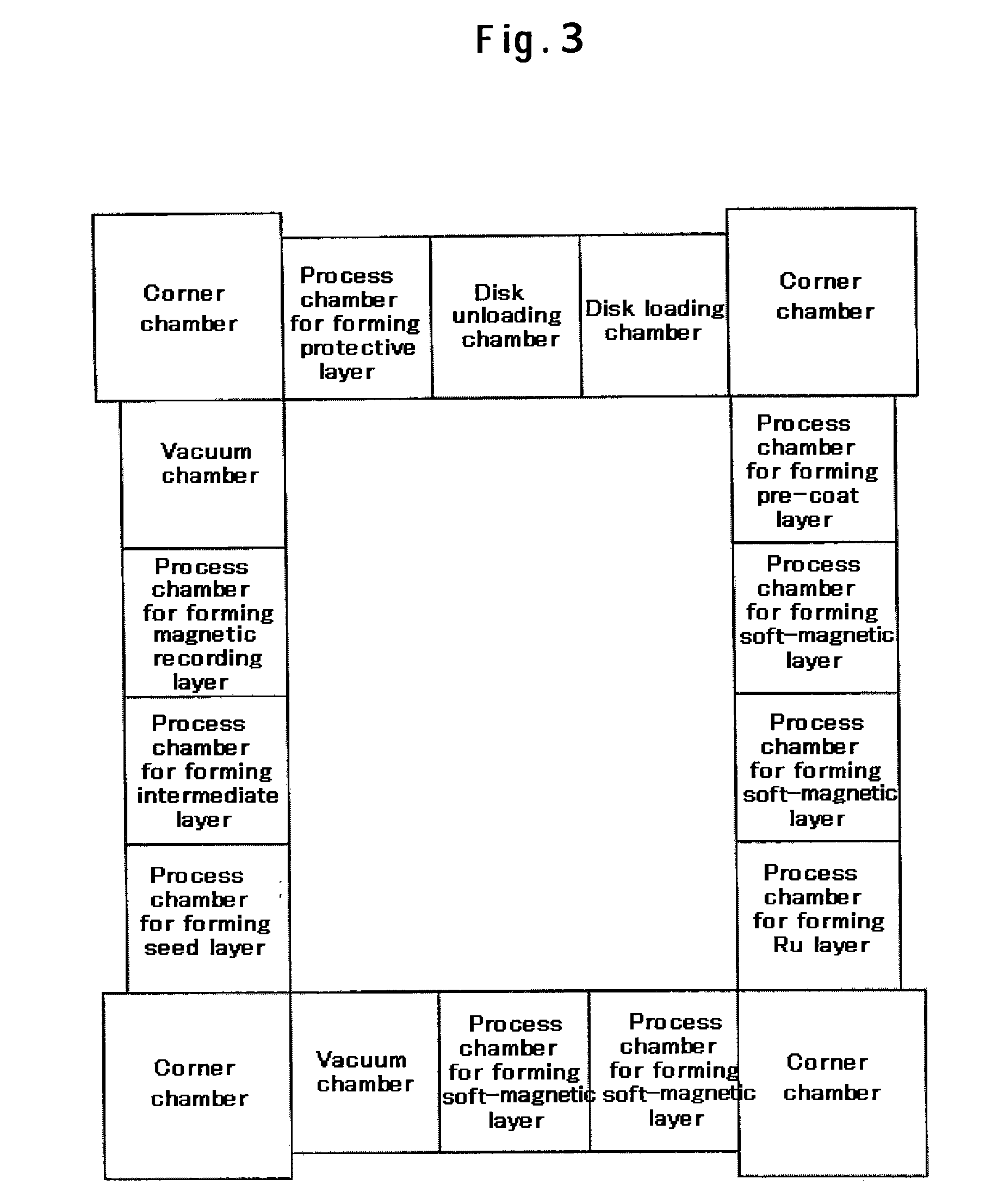 Perpendicular magnetic recording medium with granular structured magnetic recording layer, method for producing the same, and magnetic recording apparatus