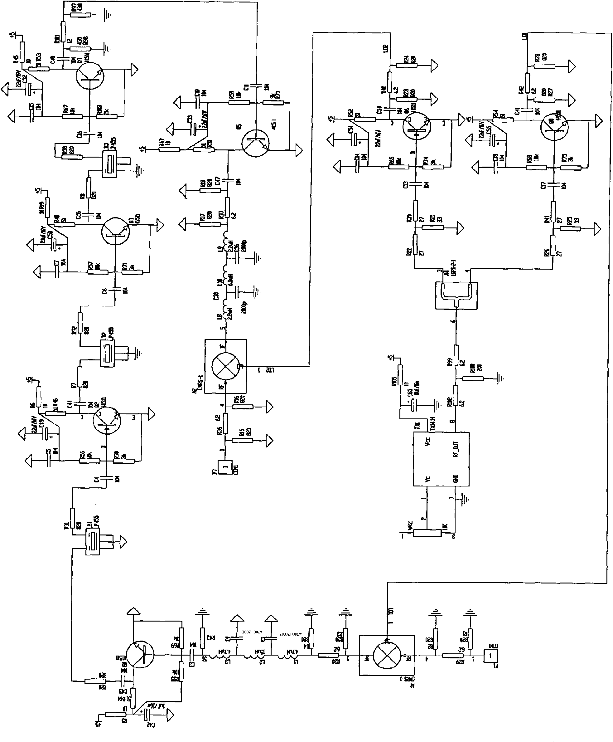 Target simulator of external field of radar adopting carrier wave extraction video storage method