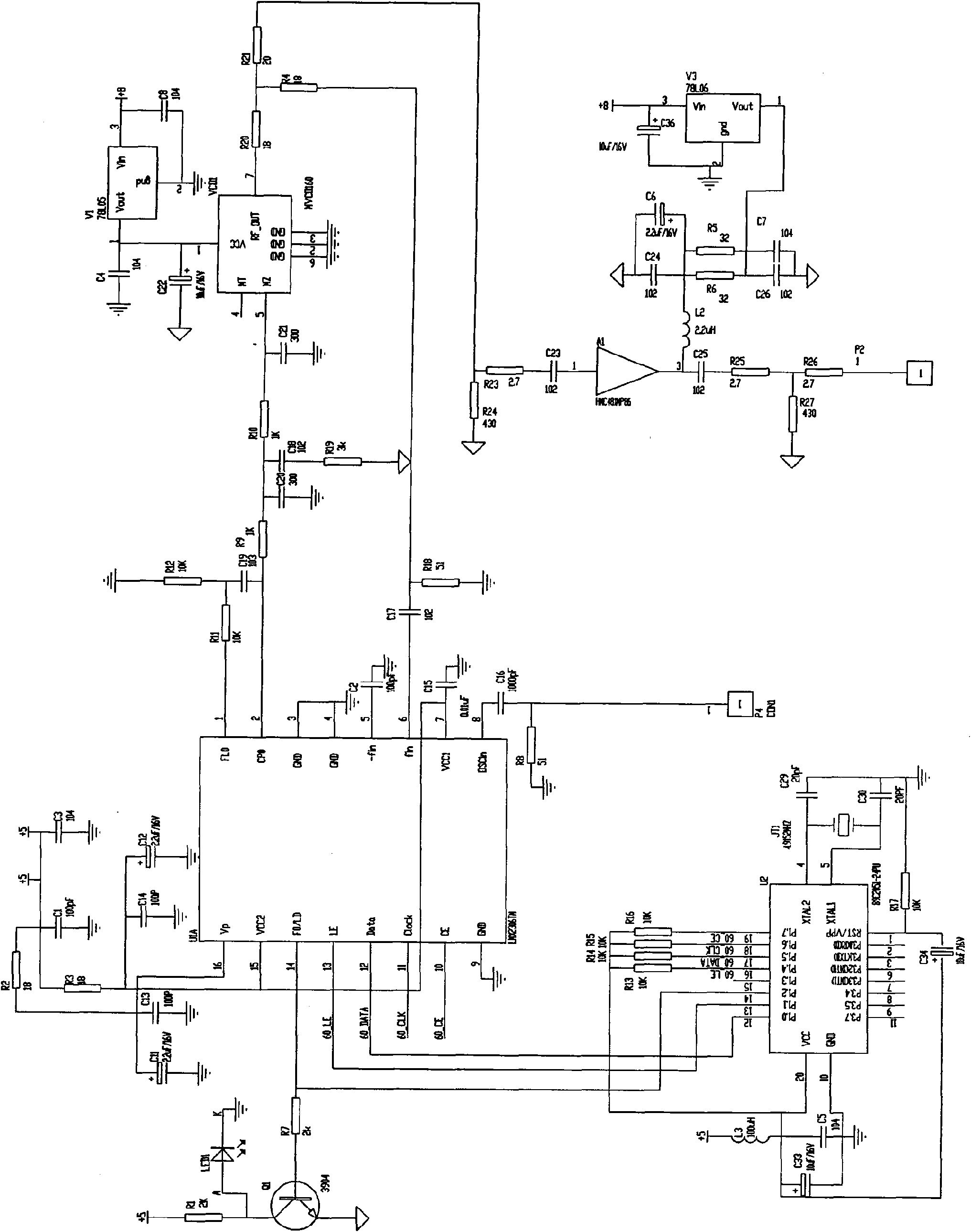 Target simulator of external field of radar adopting carrier wave extraction video storage method