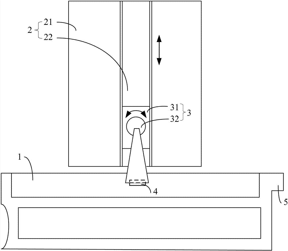 Obstacle remover components and EMUs