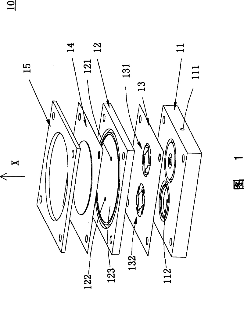 Multiple-sprue fluid conveying appliance