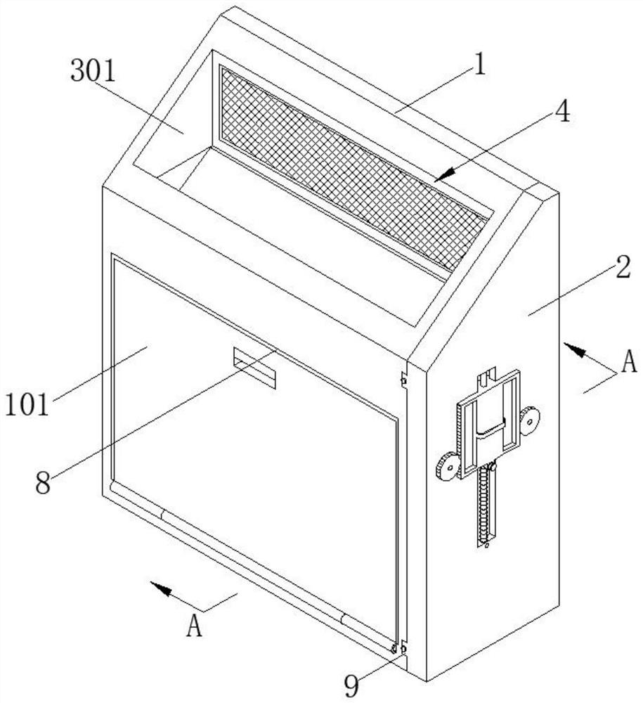 Filth collecting, sealing and deodorizing equipment for digestive system department