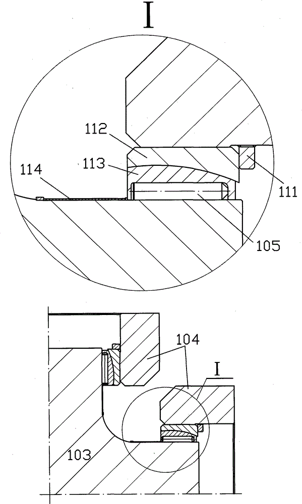 Suspended flexible flywheel