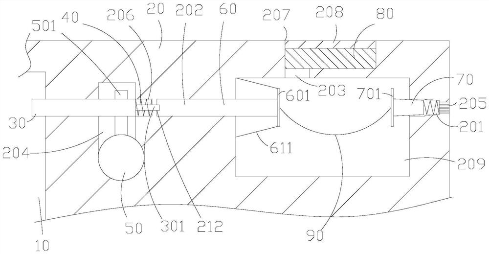 Warehouse locking structure of logistics robot