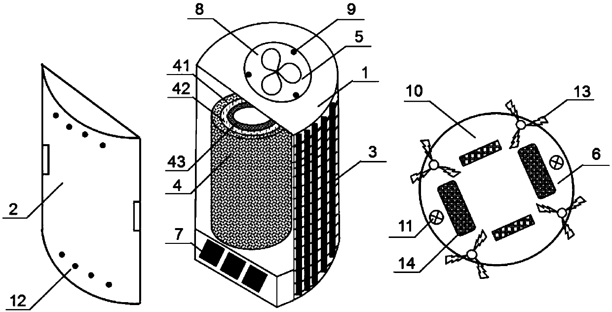 Movable efficient formaldehyde removing and air purification device