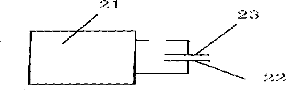 Air purification apparatus and system