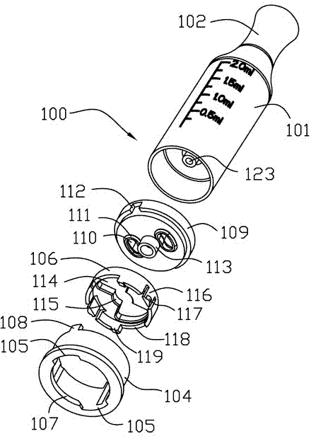 Atomizer, electronic cigarette and liquid storage device suitable for being replaced