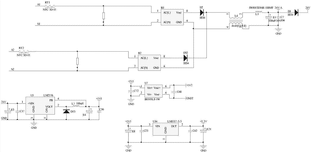 Rapid changeover controller of double-power-source switch