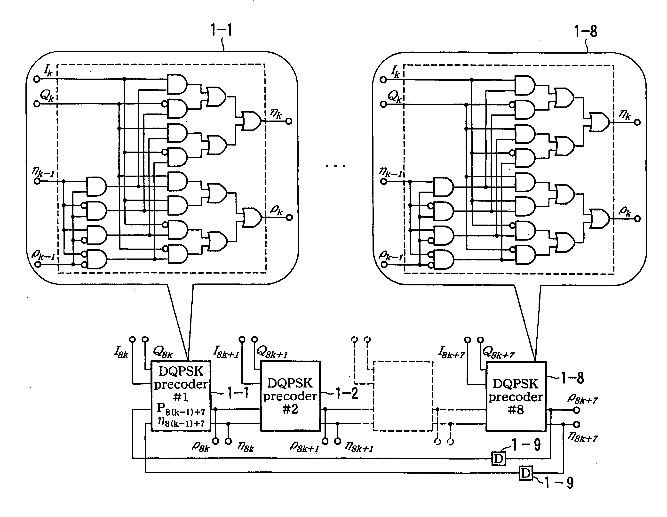 Optical communication device