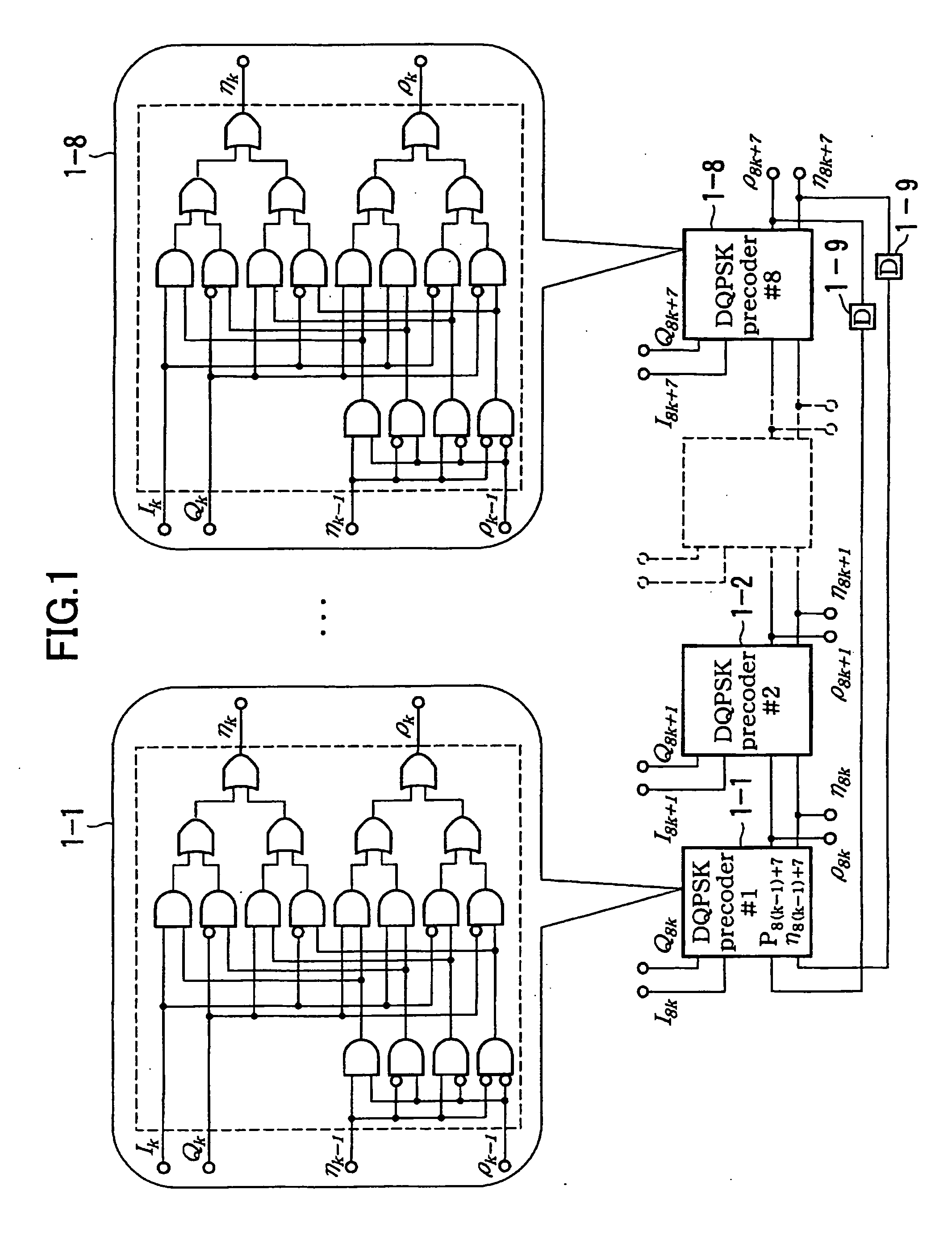 Optical communication device