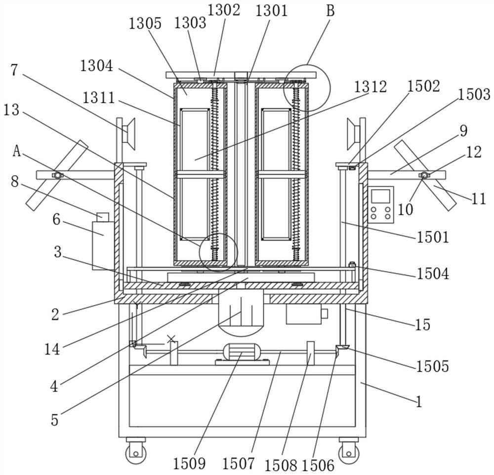 Energy-saving type outdoor propaganda device for enterprise image planning